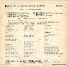 SGC-24 back cover