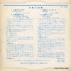 CP-1098 back cover