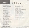 DSP-228 back cover
