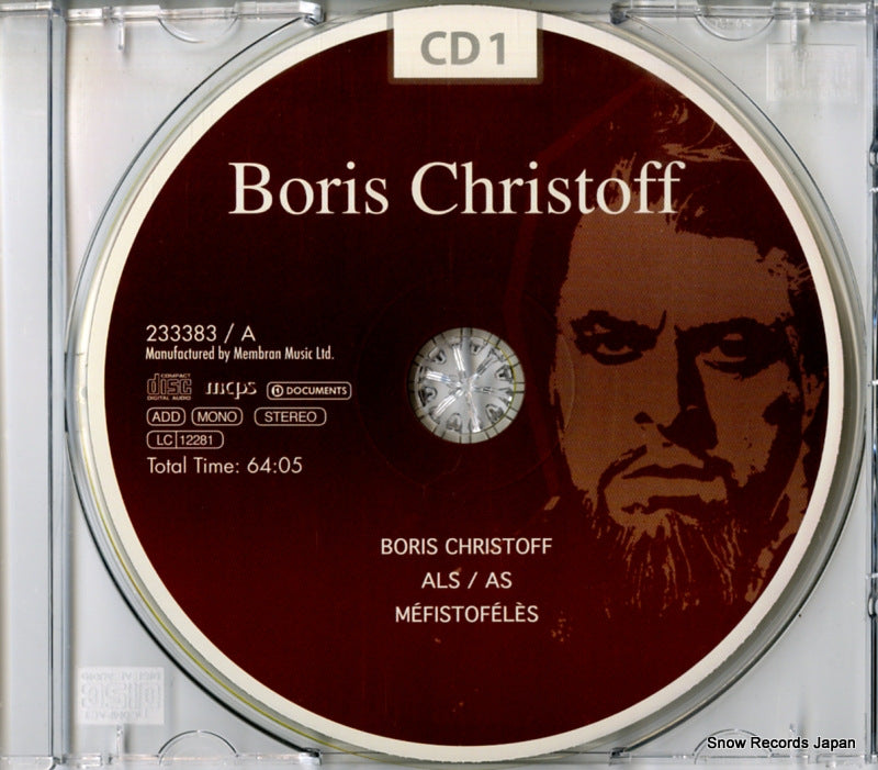 233383 disc