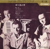 SRA-12 back cover