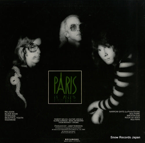 ECS-80476 back cover