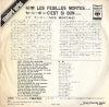 SONG80123 back cover