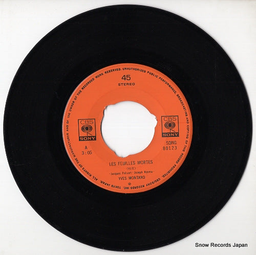 SONG80123 disc