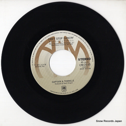 CM-2035 disc
