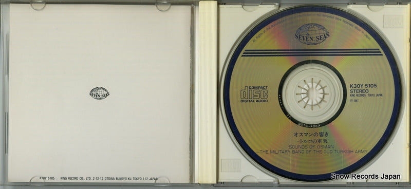 K30Y5105 disc