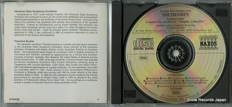 8.553038 disc