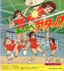 APS-5075 back cover