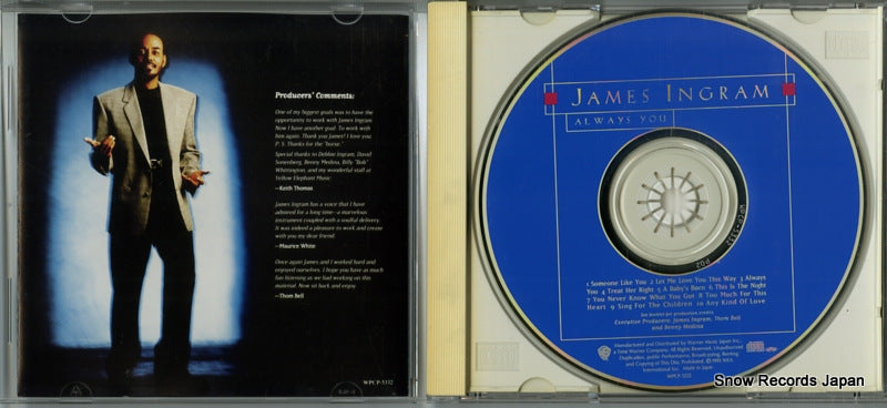 WPCP-5332 disc