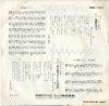 SDR-1057 back cover