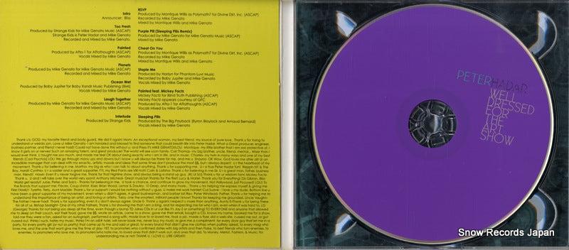 312654 disc