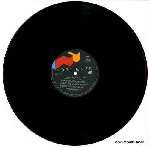 P-13060 disc