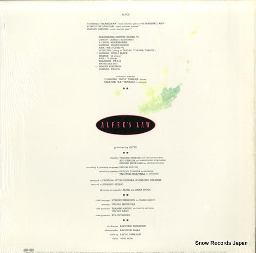 C28A0290 back cover