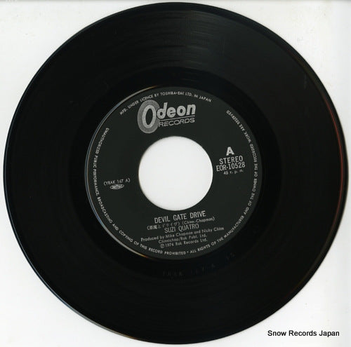 EOR-10528 disc