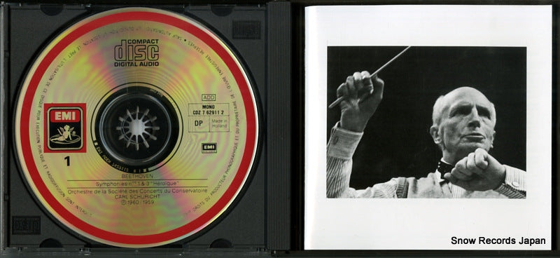 CZS7629102 disc