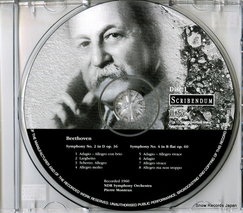 SC013 disc