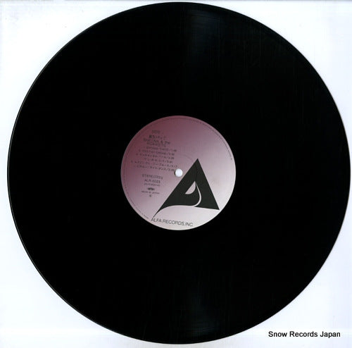 ALR-6023 disc