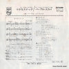 FS-1042 back cover