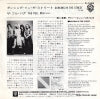 P-1663 back cover