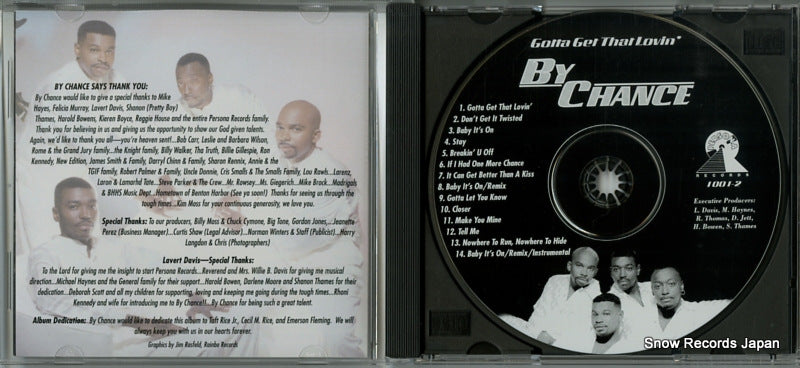 1001-2 disc