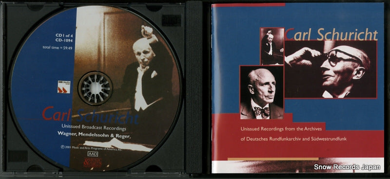 CD-1094(4) disc