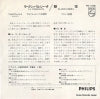 FD-1728 back cover