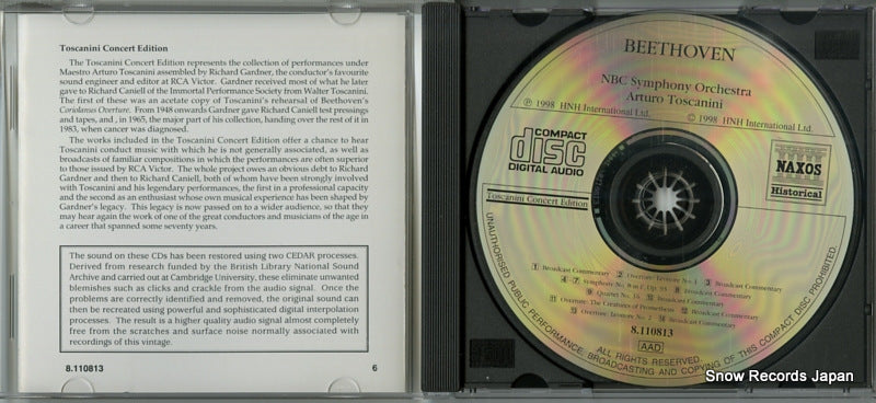 8.110813 disc