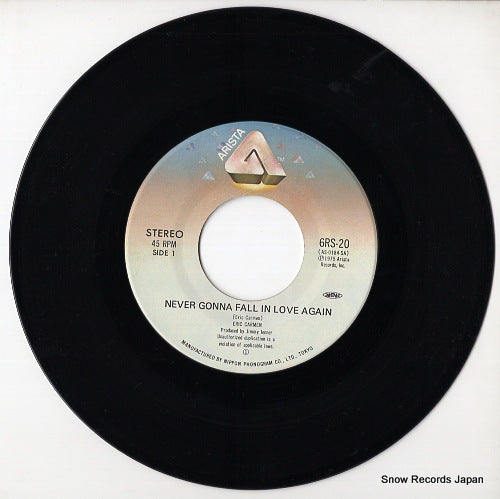 6RS-20 disc