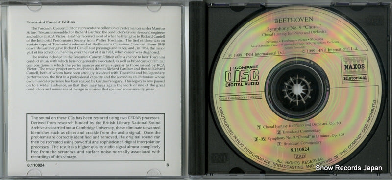 8.110824 disc