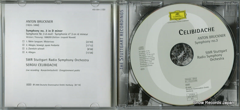459663-2 disc