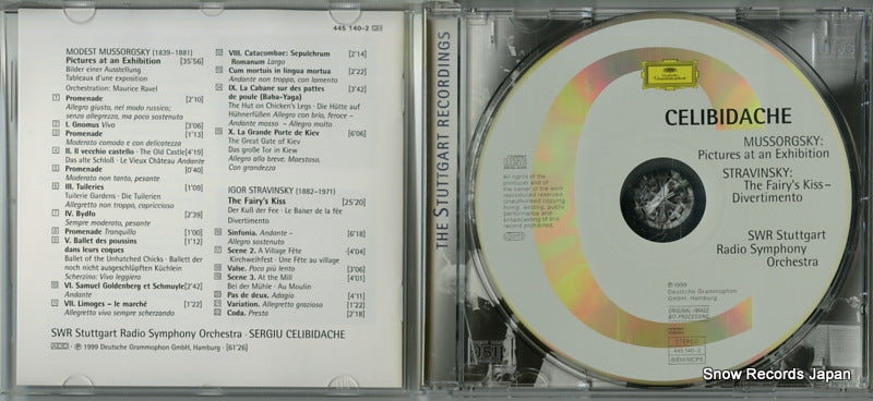 445139-2 disc