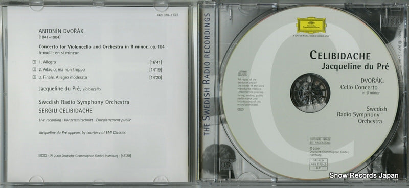 469069-2 disc