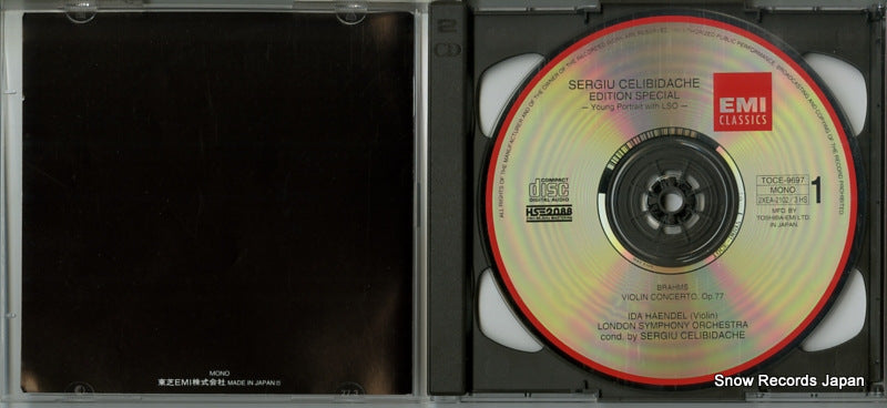 TOCE-9697 disc