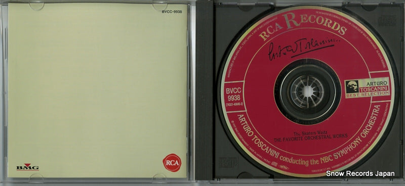 BVCC-9938 disc