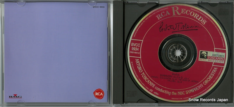 BVCC-9934 disc