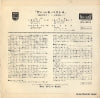 SFL-3019 back cover