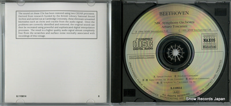 8.110814 disc