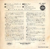 CP-4057 back cover