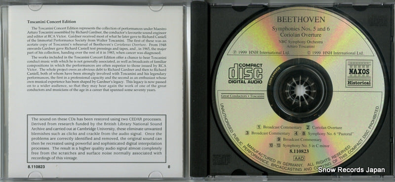 8.110823 disc
