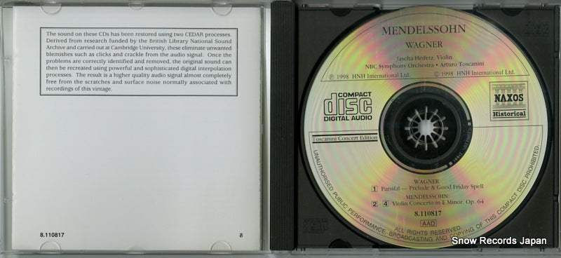 8.110817 disc