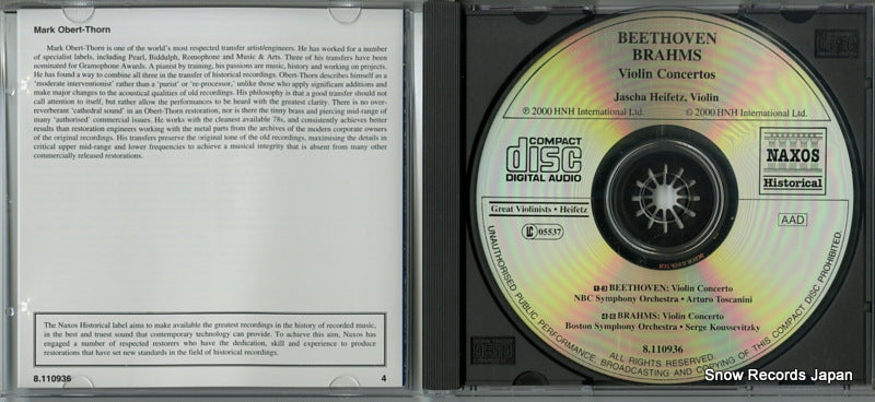8.110936 disc