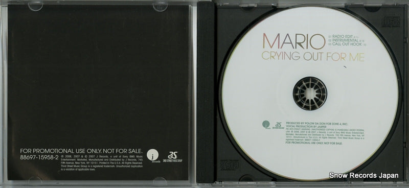 88697-15958-2 disc
