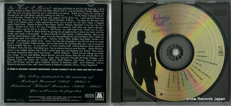 POCT-1031 disc