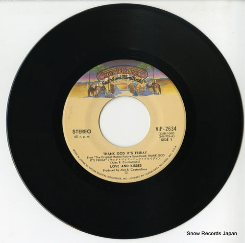 VIP-2634 disc