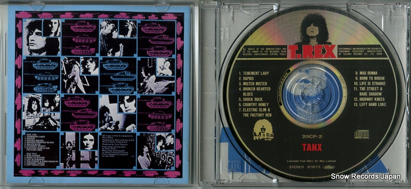 20CP-2 disc
