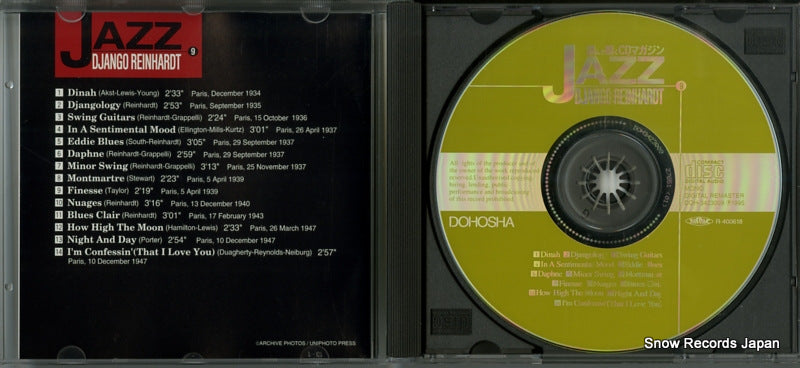 DOH-3423009 disc