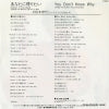 SV-7478 back cover