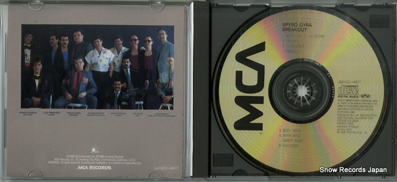 32XD-467 disc