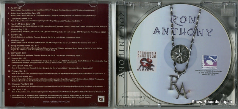 8C111806 disc