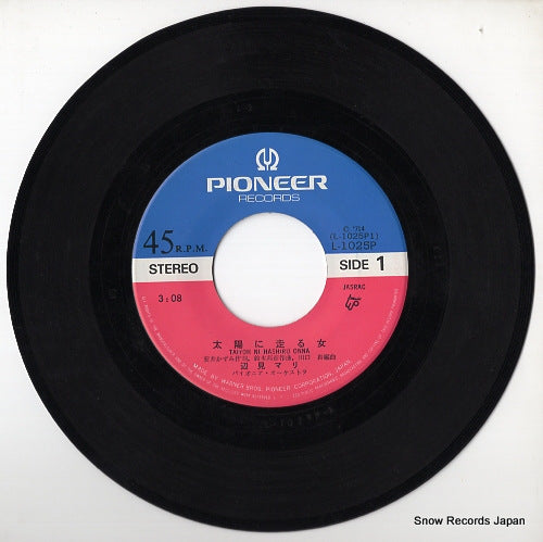 L-1025P disc